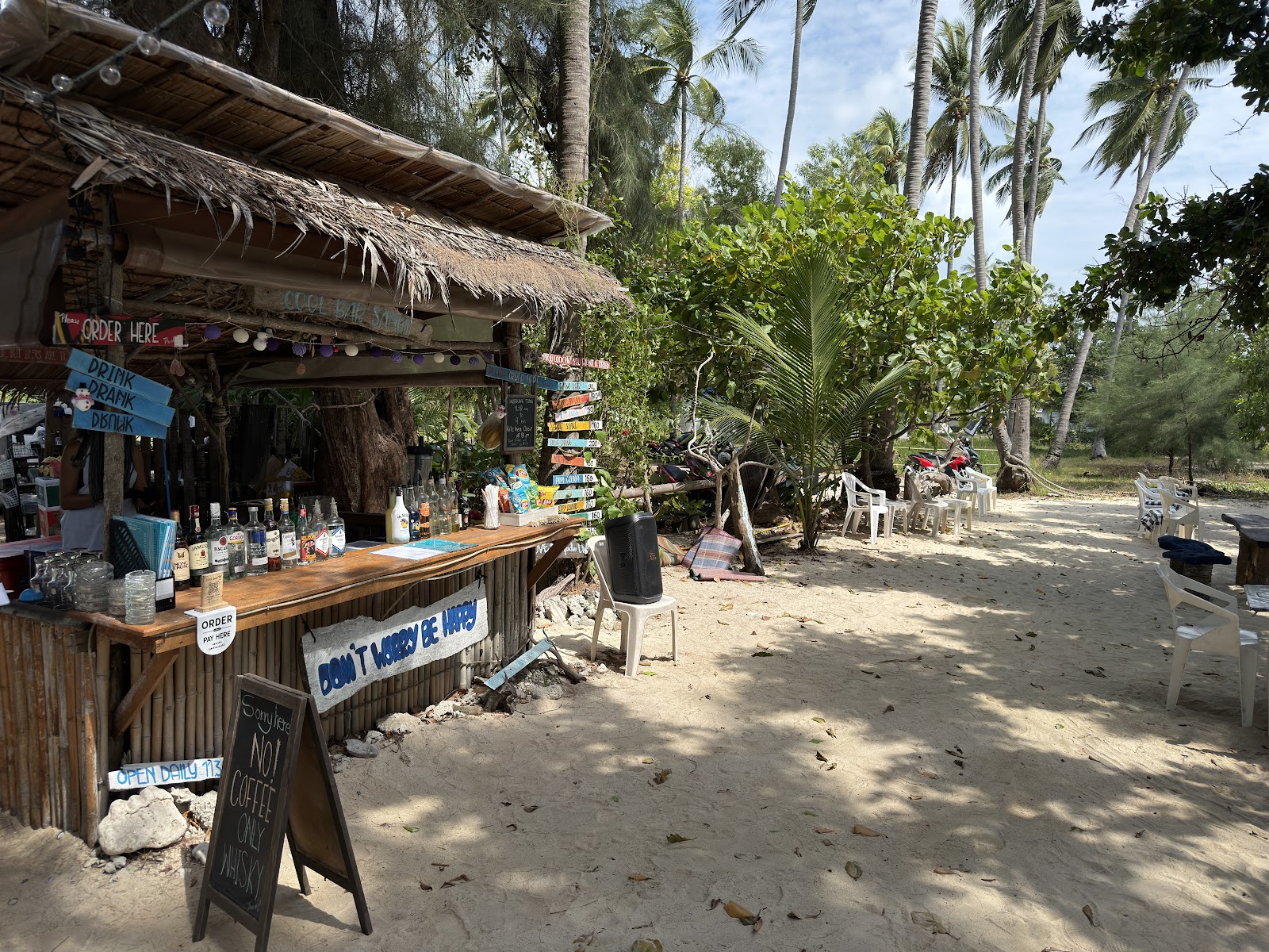 Cool Bar