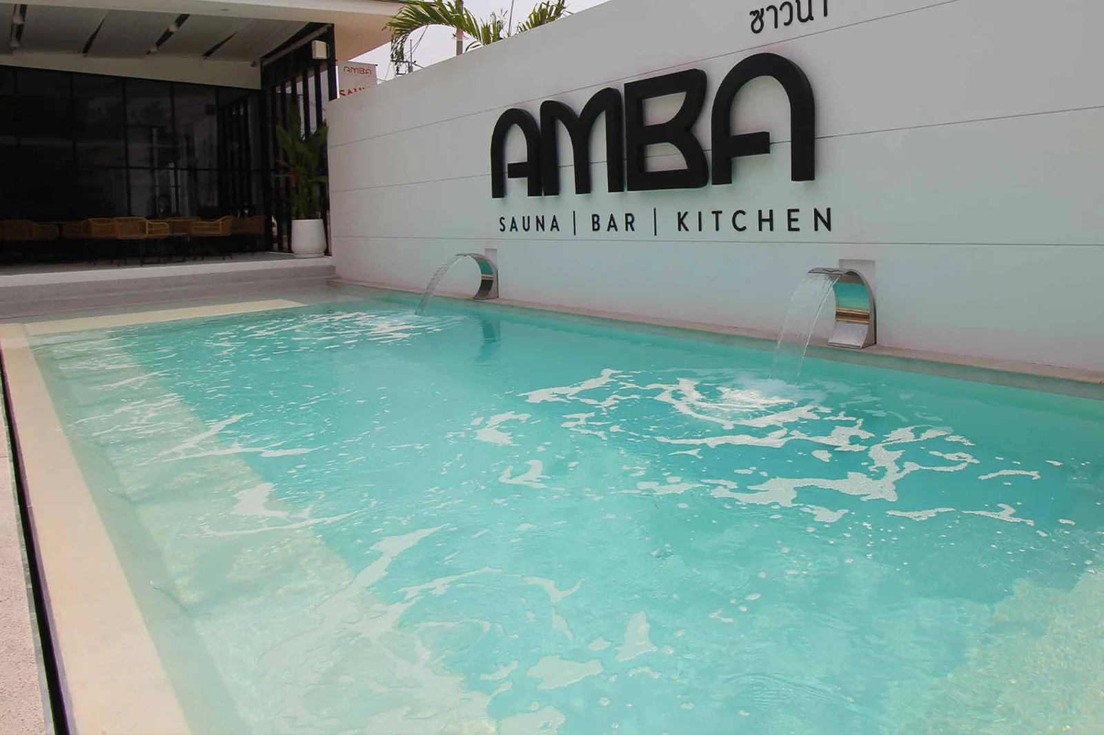 AMBA Sauna, regeneracja, sauna i ice bath
