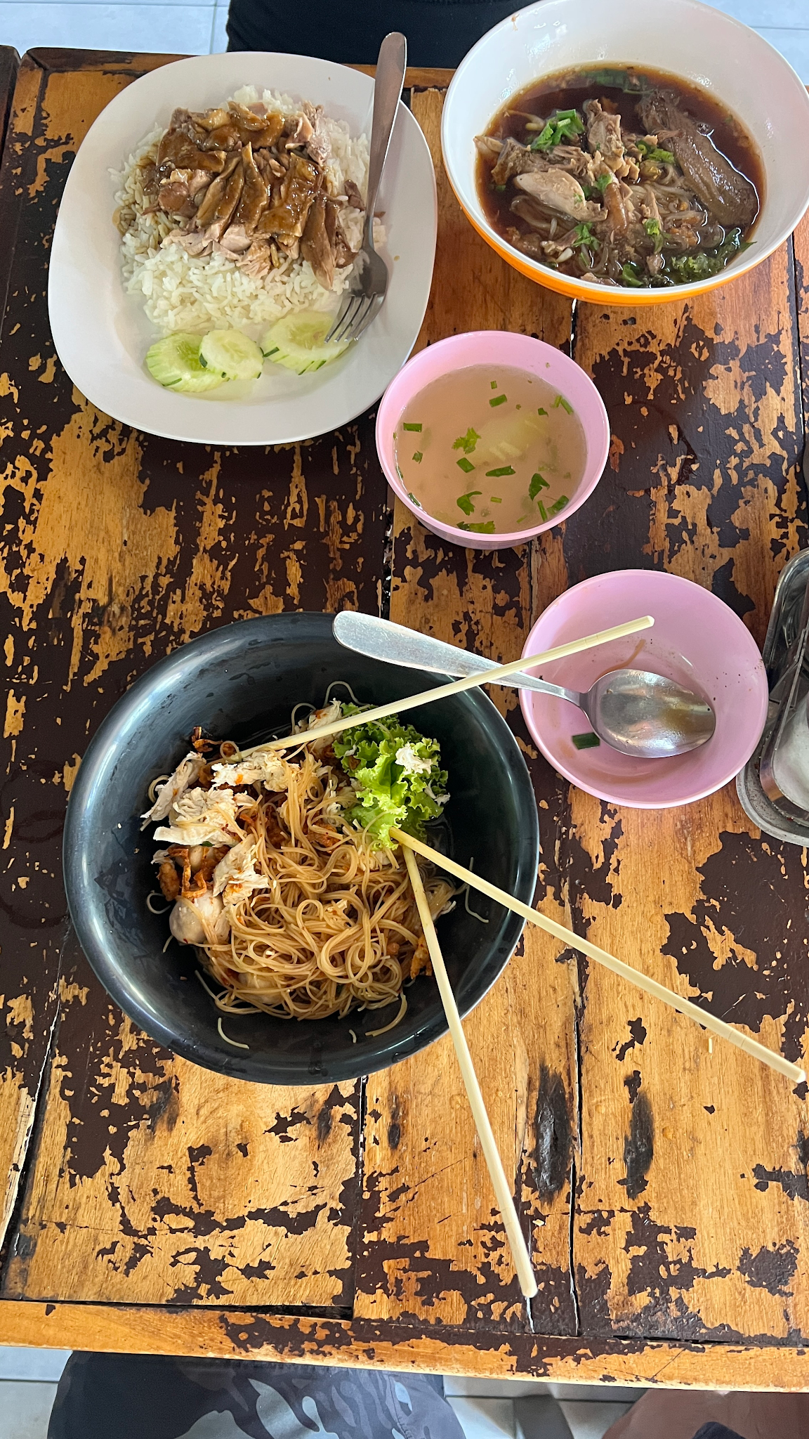 Hainanese Chicken Rice